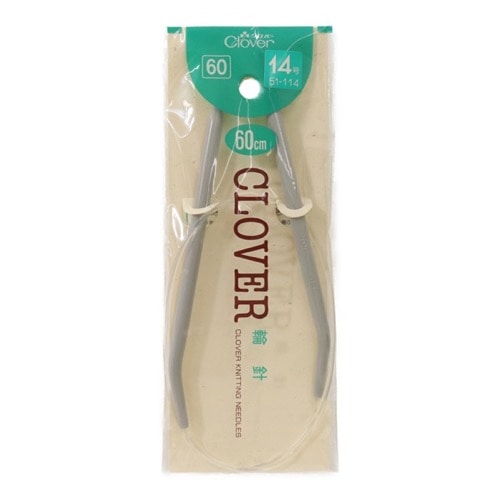 輪針60センチ　クロバー クロバー 輪針 60cm 14号 | 手芸センタードリーム公式通販サイト