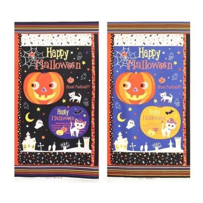 生地 オックス Dream Halloween ハロウィン（パネル単位