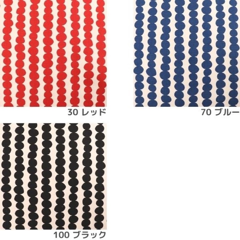 生地 ミヌンコレクション オックスプリント ドットライン柄 手芸センタードリーム通販ネットショップ