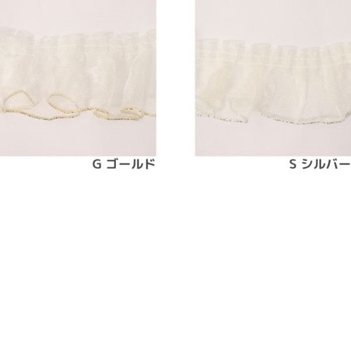 フリルレース 50mm 8800-F #3（50cm単位） | 手芸センタードリーム公式