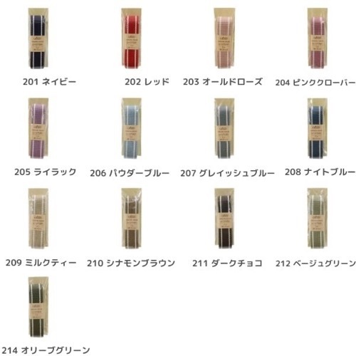 クローバー ナチュラルカラー レーンベルト 25mm幅×1m | 手芸センター