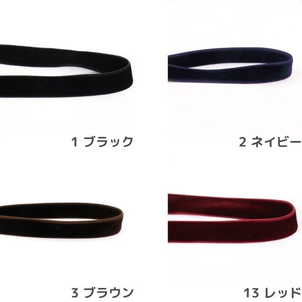 18mmリボン まとめ売り 830078_02_240708.jpg