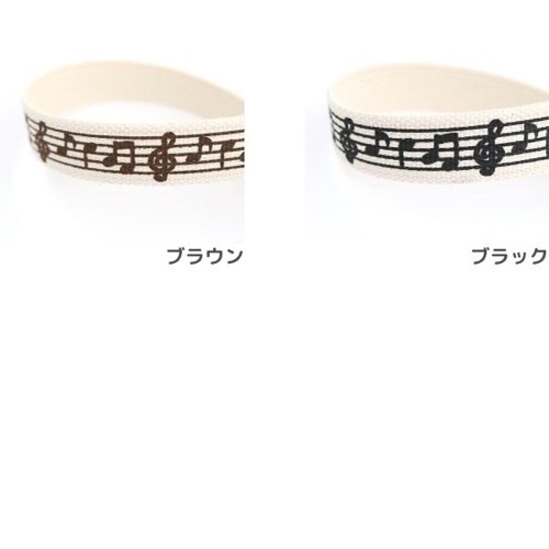 音符柄テープ 26mm幅 50cm単位 手芸センタードリーム通販ネットショップ