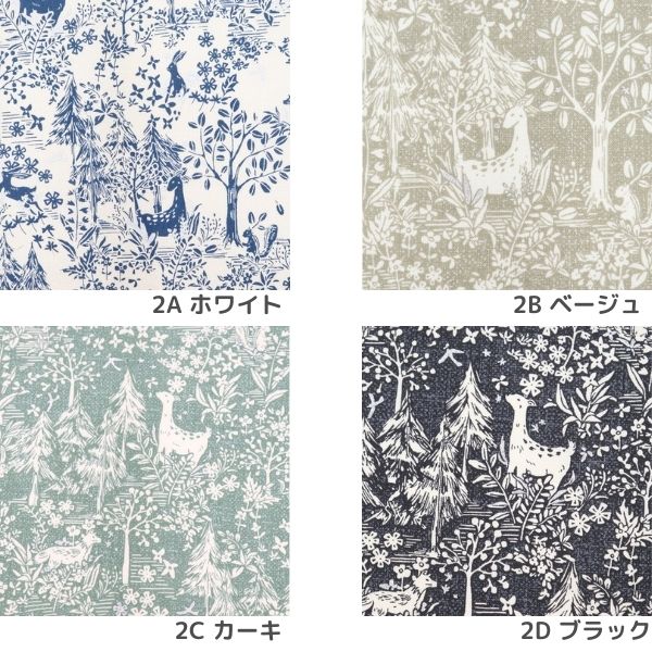 生地 森と動物柄 シーチング | 手芸センタードリーム公式通販サイト