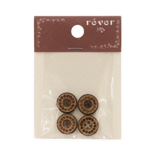 【kooonan】フラット3点セット【モケットブラウン】ボタン締め kooonan様専用】フラット3点セット【モケットブラウン】ボタン締め