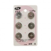 �����ɥܥ��� No222 ������ܥ���� 13mm 6����