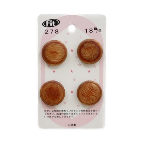 手芸用ボタン カードボタン No278 ウッド 18mm 4個入 | 手芸センタードリーム公式