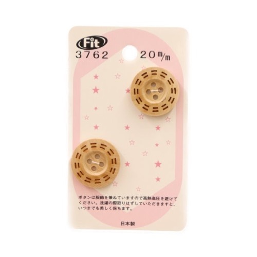 カードボタン No3762 ウッドボタン ステッチ柄 20mm 2個入 | 手芸
