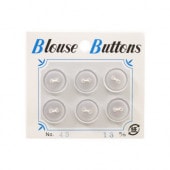 【新作入荷!!】 シェルボタン黒 No1789 カードボタン 20mm 手芸センター | 3個入 アクセサリー
