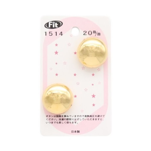 めぐたん 目覚まし時計 蛍(ホタル) 高さ90×横幅85×奥行38(mm) シャンパン
