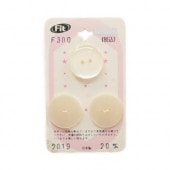�����ɥܥ��� No2019 �ĥ䥢���ܥ꡼ 20mm 3����