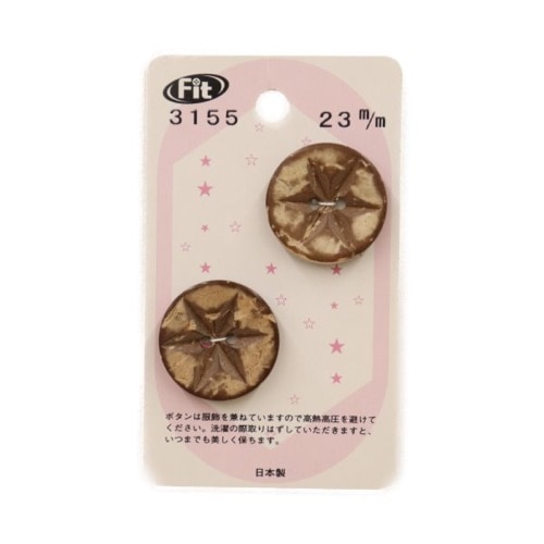 カードボタン No3155 ココナッツボタン 六角星柄 23mm 2個入 | 手芸