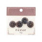 �ܥ��� ���ƥå� �֥饦�� 18mm 4����