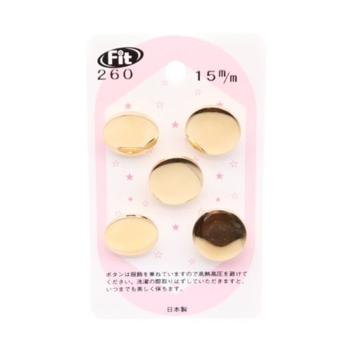カードボタン No260 ゴールド 15mm 5個入 | 手芸センタードリーム公式