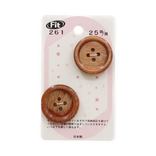 カードボタン No261 ウッド 25mm 2個入 | 手芸センタードリーム公式