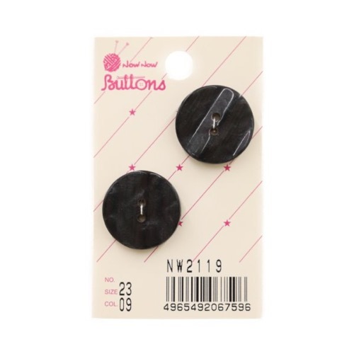 カードボタン NW2119 シェル風 ブラック 23mm 2個入 | 手芸センター