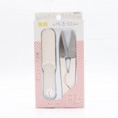 Ȥ꤯ ۥ磻 ڤϤ 110mm