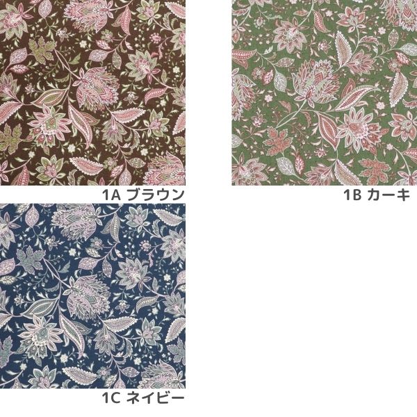 【中古】花柄布地のダークブラウン額縁19-333 生地 ビエラプリント オリエンタル 花柄 | 手芸センタードリーム公式