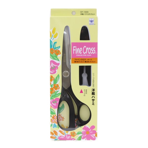 KN MMSF さま専用 ニッケン ファインクロス 洋裁ハサミ 205mm ブラック CP-1000 | 手芸
