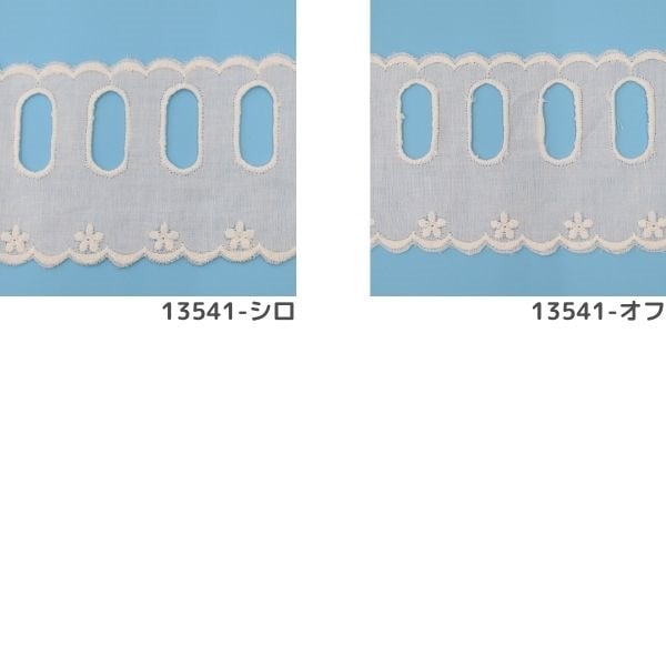 大特価処分】カフェパンチングレース 花刺繍 13541 75mm幅（50cm