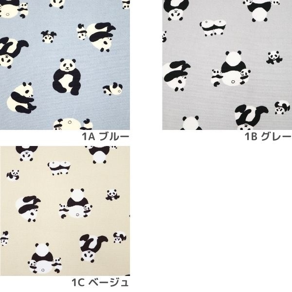 30%OFF・通販限定】生地 親子パンダ オックスプリント | 手芸センター