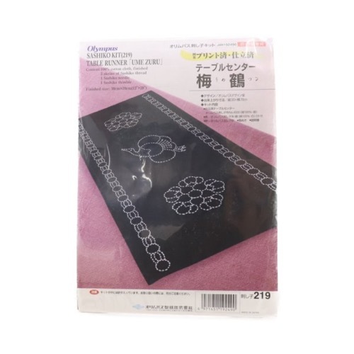 オリムパス 刺し子キット 219 テーブルセンター 梅鶴 紺 | 手芸