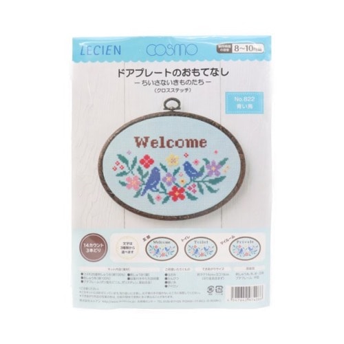 ハンド　手　花柄　オブジェ　置物　ビンテージ　レア　ドット　タトゥー　レトロ　2 ハンド手花柄オブジェ置物ビンテージレアドットタトゥーレトロ2