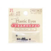 �ץ饹���å����� �ӡ������� �֥�å� 3mm 10����