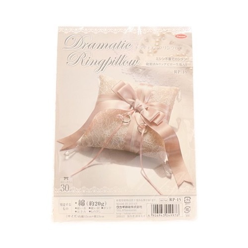 有料会員30 Off ドラマティックリングピロー キット Rp 15 ピンク 手芸センタードリーム通販ネットショップ