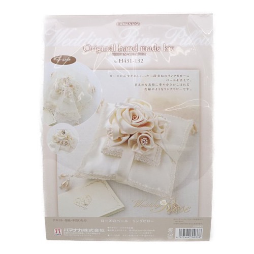 有料会員30 Off ハマナカ オリジナル ハンドメイドキット H431 132 ローズのベール リングピロー 手芸センタードリーム通販 ネットショップ