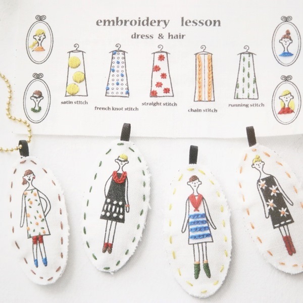 ルシアン 100ネエサン チャーム 刺しゅうキット ホワイト | 手芸