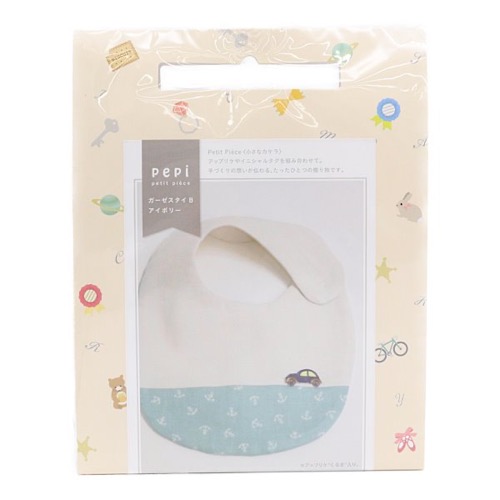 pepi キット ガーゼスタイ B アイボリー | 手芸センタードリーム公式