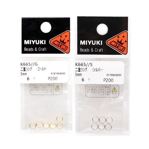 MIYUKI 二重リング 5mm 6個入 K665 | 手芸センタードリーム公式