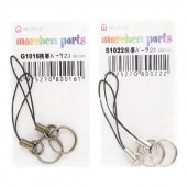 メルヘンパーツ レバーカン シルバー 2個入 S1010 | 手芸センター