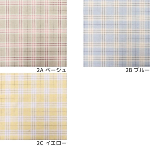 生地 綿麻キャンブリックプリント チェック柄 DR11510-2 | 手芸