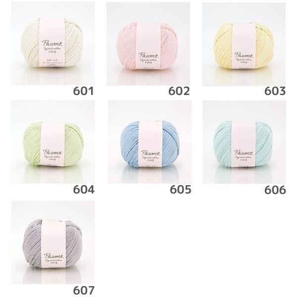 ハマナカ ポーム ベビーカラー クロッシェ | 手芸センタードリーム公式