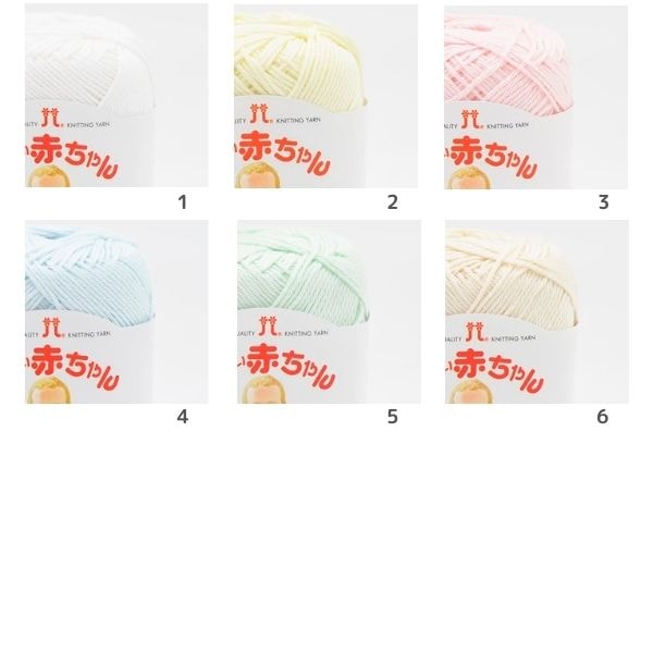 ハマナカ かわいい赤ちゃん ピュアコットン 手芸センタードリーム通販ネットショップ