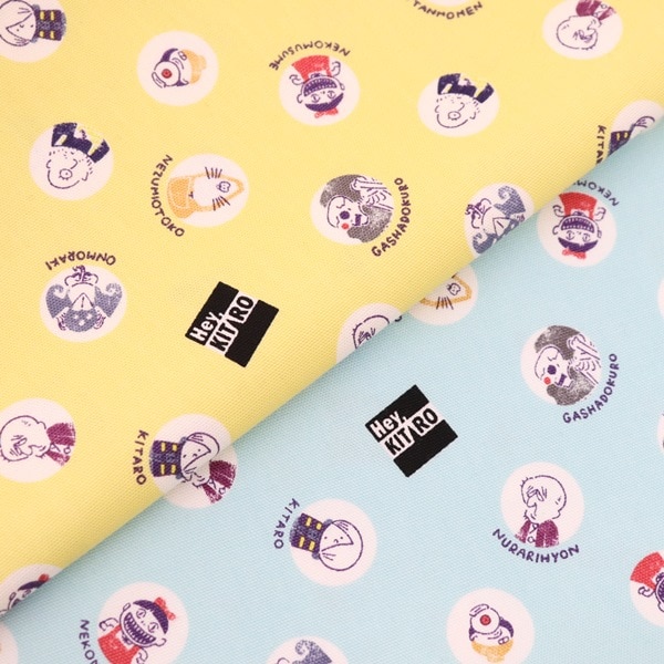 生地 Drmドリームオリジナル きたろうオックス サークルキャラクター柄 ゲゲゲの鬼太郎 手芸センタードリーム通販ネットショップ