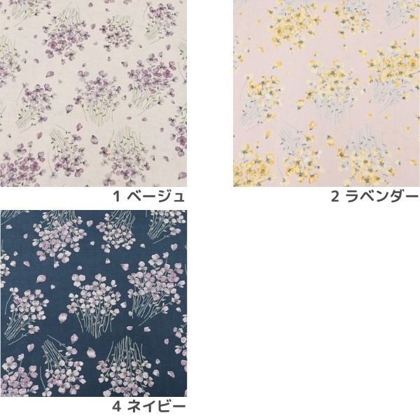 生地 綿麻シーチング（ソフリー加工）mOmen-t 花柄 148-1255-I | 手芸