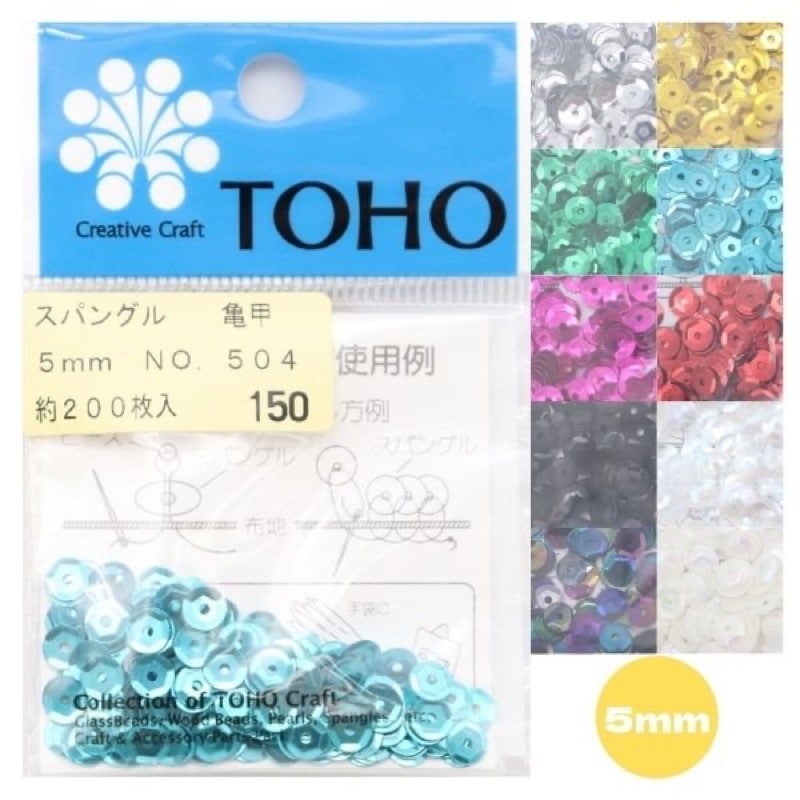 TOHO スパングル 亀甲 5mm 約200枚入 | 手芸センタードリーム