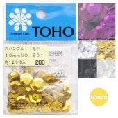 TOHO ���ѥ󥰥� ���� 10mm ��120����