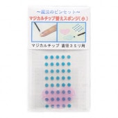 ��ˡ�Υԥ󥻥åȡ� �ޥ�������å��ؤ����ݥ� �� ľ��3mm��