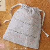 【手縫い】刺し子ミニバッグ フリンジ付き 軽やかアート感◎** 手縫い】刺し子ミニバッグ フリンジ付き 軽やかアート感