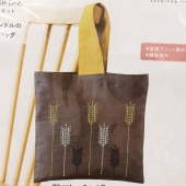 【手縫い】刺し子ミニバッグ フリンジ付き 軽やかアート感◎** 手縫い】刺し子ミニバッグ フリンジ付き 軽やかアート感◎** 手縫い