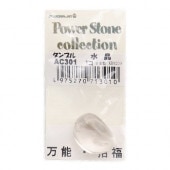 �ѥ���ȡ��� ����֥� AC301 �徽 1����