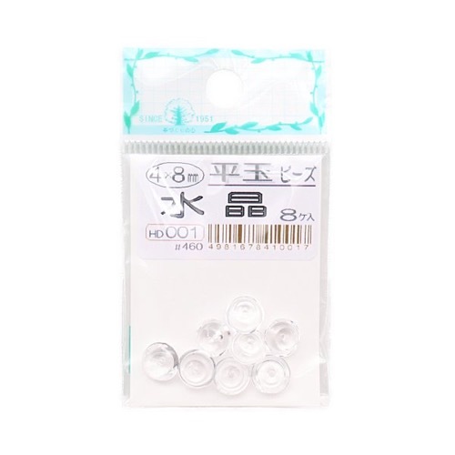 平玉ビーズ 4×8mm 水晶 8個入 HD001 | 手芸センタードリーム公式通販サイト