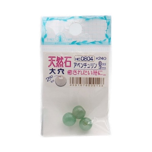 ビーズ 天然石 8mm 大穴 3個入 HC0804 アベンチュリン | 手芸センター