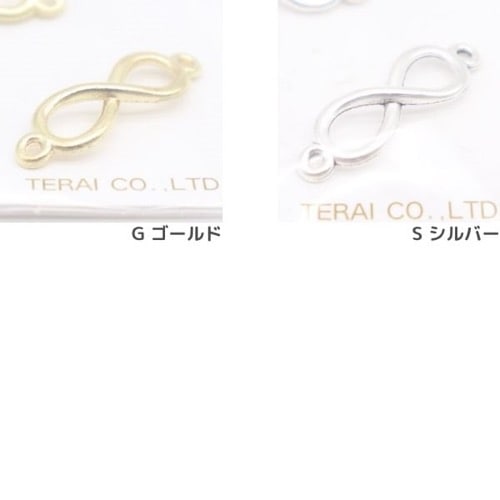 つなぎパーツ 4個入 TTP-4 | 手芸センタードリーム公式通販サイト