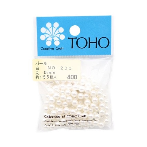 TOHO パール 白 No.200 丸 5mm 約155粒入 | 手芸センタードリーム公式