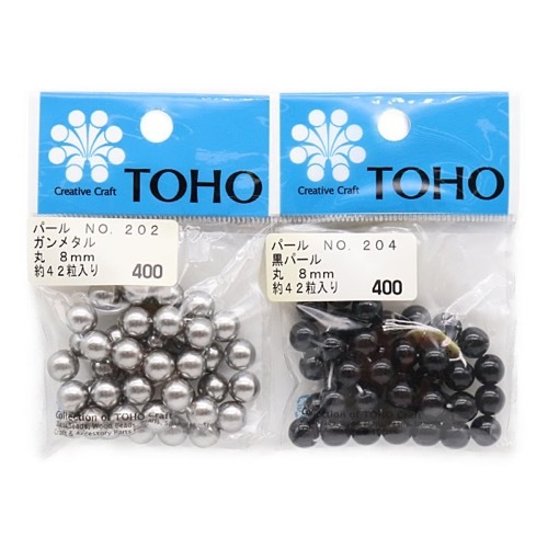 TOHO 丸 8mm 約42粒入 | 手芸センタードリーム公式通販サイト